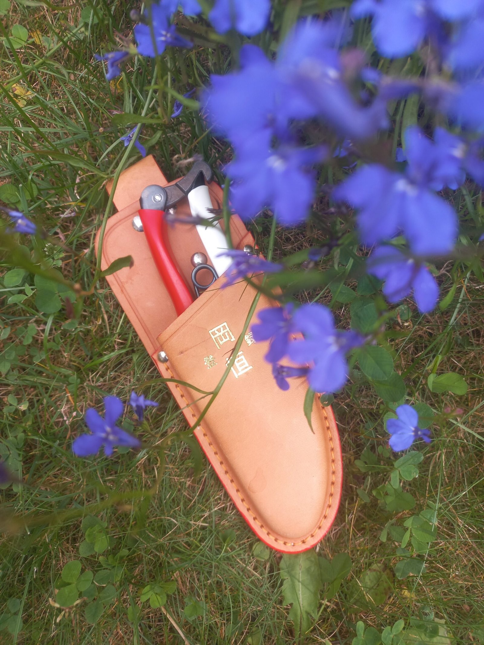 Okatsune 103 - Image 7