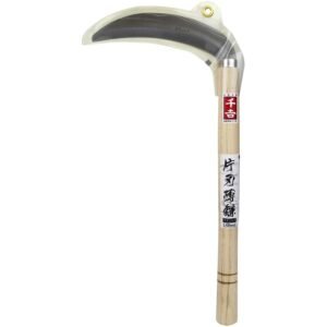 Senkichi 180mm pjautuvas