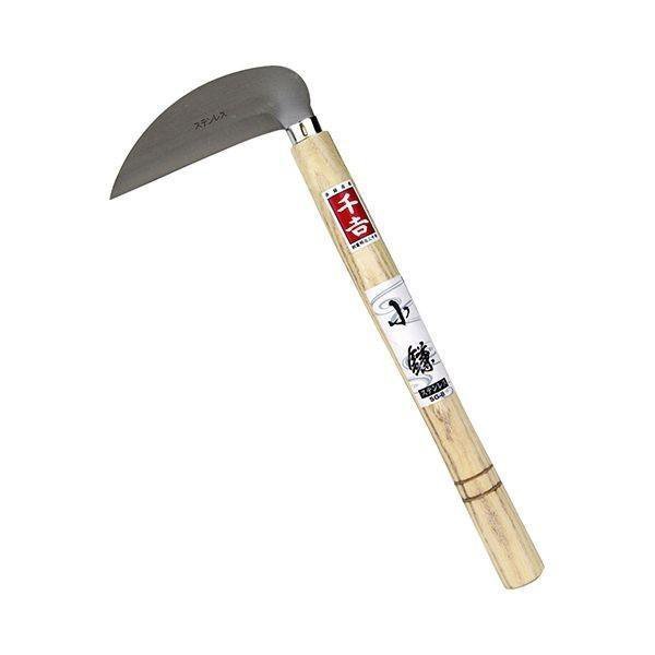 Ravėtuvas Senkichi SG8