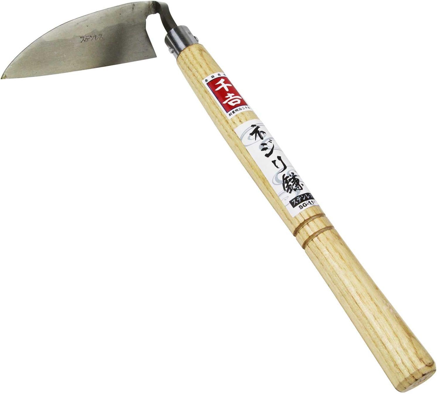 Ravėtuvas Senkichi SG-11