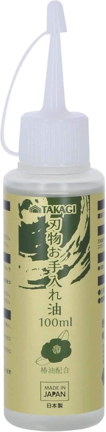 Alyva nuo rudžių - Image 2