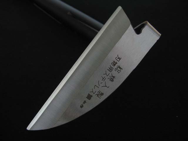 Ravėtuvas Tomita Nisaku 105 - Image 3