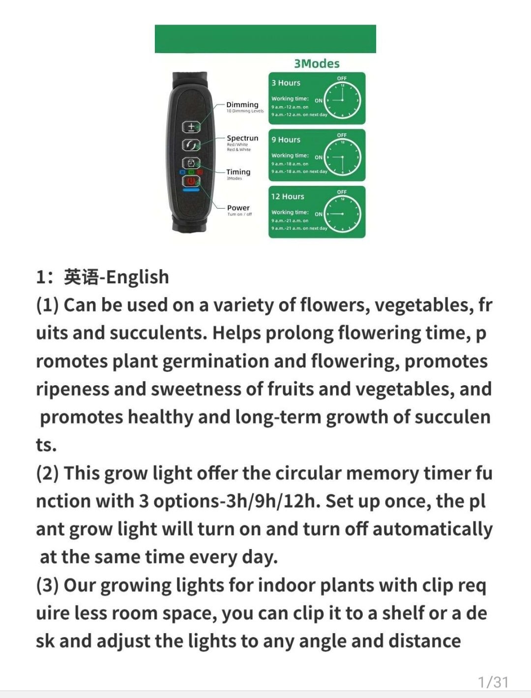 LED Fitolempa - Image 3