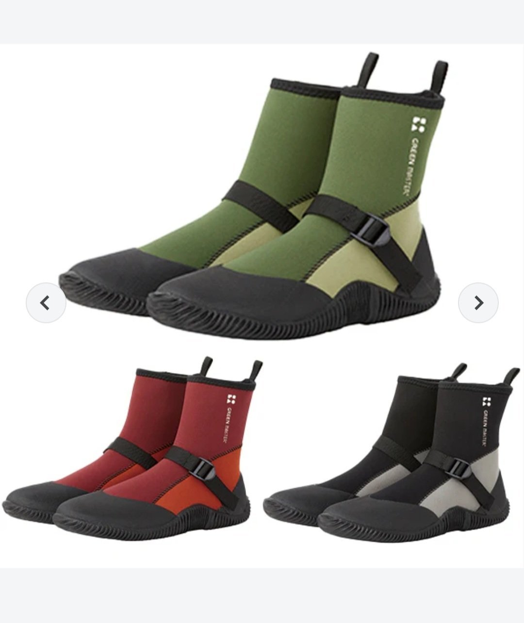 Japoniški neperšlampami batai