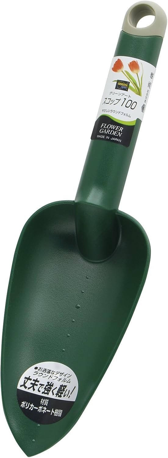 Japoniškas kastuvėlis platus - Image 3