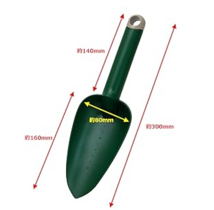 Japoniškas kastuvėlis platus - Image 2