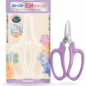 Chikamasa Florist MF-9000V