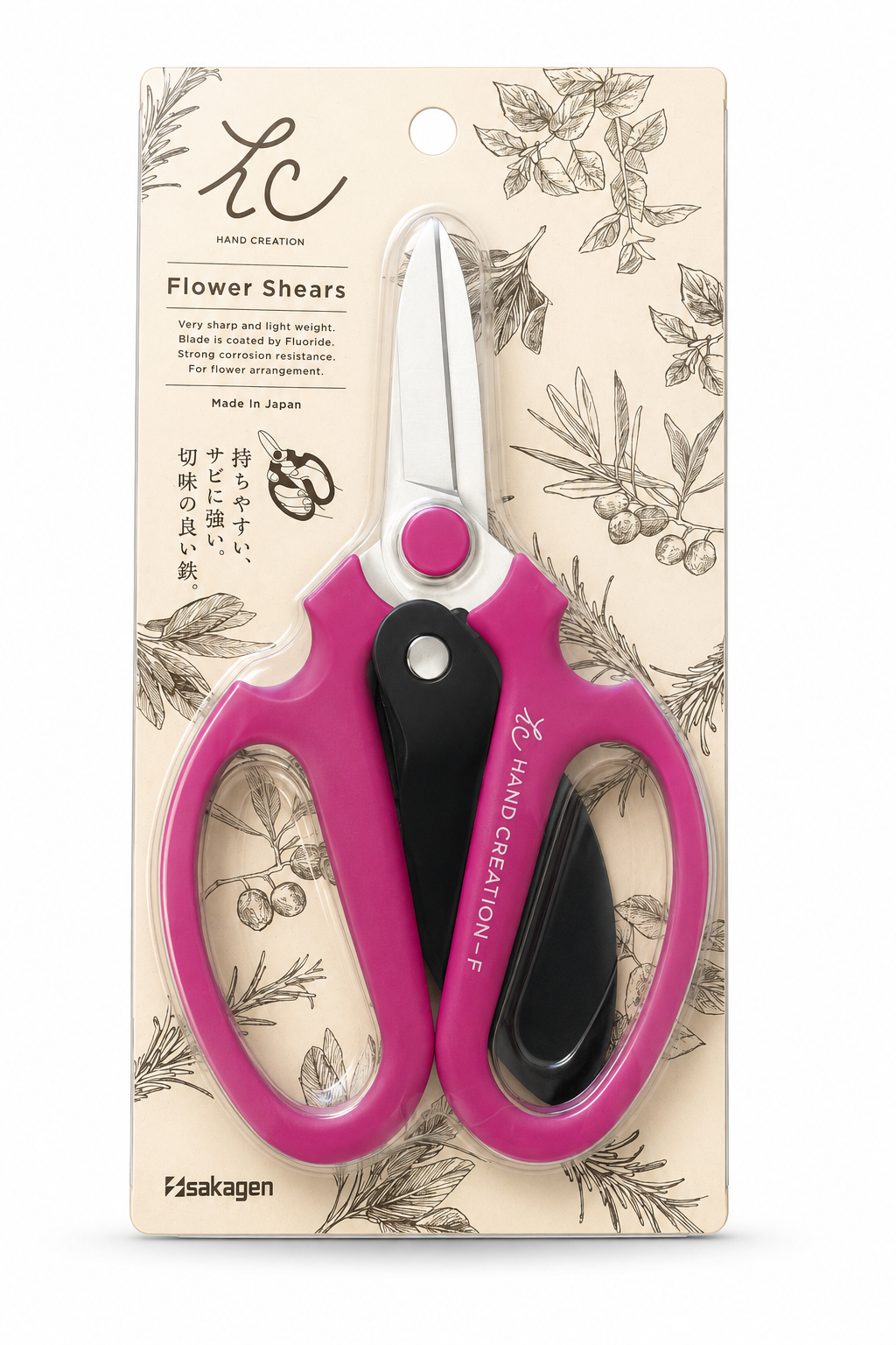 Sakagen Hand Creation F-180 - Image 2